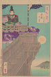 La lune et le gouvernail d'un bateau Daro no tsuki - Tsukioka Yoshitoshi — visning af kunstværket