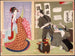L'histoire d'Okoma af Shirokiya - Tsukioka Yoshitoshi — visning af kunstværket