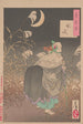 Le cri du renard Konkai - Tsukioka Yoshitoshi — visning af kunstværket
