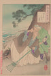La lune à marée haute Ideshio no tsuki - Tsukioka Yoshitoshi — visning af kunstværket