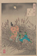 La lune de la lande Harano no tsuki - Tsukioka Yoshitoshi — visning af kunstværket