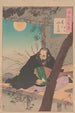 Les quatre cordes de la lune Tsuki no yotsu no o - Tsukioka Yoshitoshi — visning af kunstværket