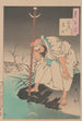 L'invention de la lune Tsuki no hatsumei - Tsukioka Yoshitoshi — visning af kunstværket