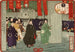 Tokugawa Tsunayoshi-maleri, der besøger Nikkō-templet til ære for 30-årsdagen for Iemitsus død - Tsukioka Yoshitoshi — visning af kunstværket