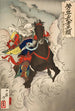 Uesugi Kenshin Nyd Terutora ridende i kamp - Tsukioka Yoshitoshi — visning af kunstværket