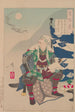 Uesugi Kenshin-maleri, der betragter ænderne i måneskinnet - Tsukioka Yoshitoshi — visning af kunstværket