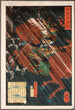 Watanabe Genji Tsuna à cheval sous la pluie - Tsukioka Yoshitoshi — visning af kunstværket