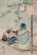 Ygao dana nry zu - Tsukioka Yoshitoshi — visning af kunstværket