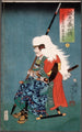 Yoshida Chzaemon Fujiwara Kanesuke - Tsukioka Yoshitoshi — visning af kunstværket