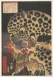 Le Tigre de Rykoku fra serien Vraies Scènes af Hirokage - Utagawa Hirokage — visning af kunstværket