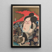 Kabuki-skuespilleren Ichikawa Ebizô V i Kumagai Jirô Naozane - Utagawa Kunimasu — indrammet kunstværk på væggen