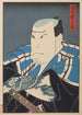 Nakamura Utaemon IV i Danshichi Kurobei - Utagawa Kunimasu — visning af kunstværket