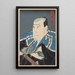 Nakamura Utaemon IV i Danshichi Kurobei - Utagawa Kunimasu — indrammet kunstværk på væggen