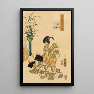 Utagawa Kunisada II - Lingering Sentiments of a Late Collection of Genji.webp