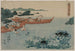 Dykkerne i abalone ud for Ise-kysten - Utagawa Kunisada Toyokuni III — visning af kunstværket