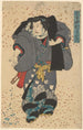 Skuespilleren, der spiller rollen som Nuregami - Utagawa Kunisada Toyokuni III — visning af kunstværket