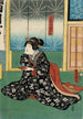 Skuespiller i en rolle som Kogorô Osens hustru i stykket Na ni Takashi Mariuta Jitsuroku - Utagawa Kunisada Toyokuni III — visning af kunstværket