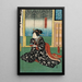 Skuespiller i en rolle som Kogorô Osens hustru i stykket Na ni Takashi Mariuta Jitsuroku - Utagawa Kunisada Toyokuni III — indrammet kunstværk på væggen