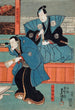 Aktører Band Sajr I en Mumata Junsai Band Takesabur I en Oguri Stan - Utagawa Kunisada Toyokuni III — visning af kunstværket