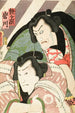 Aktører Ichikawa Ebiz V i Tetsugatake og Onoe Kikugor IV i Iwakawa - Utagawa Kunisada Toyokuni III — visning af kunstværket
