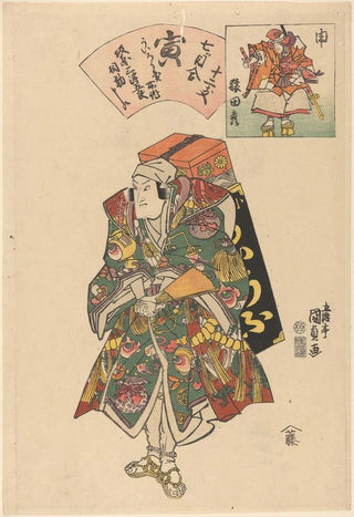 Utagawa Kunisada Toyokuni III - Band Mitsugor in the Role of Sweets Vendor Deity.webp