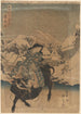 Tyren og Rytteren - Utagawa Kunisada Toyokuni III — visning af kunstværket