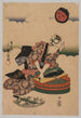 Første Bonite-maleri af året - Utagawa Kunisada Toyokuni III — visning af kunstværket