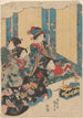Quatre Courtisanes Habillées avec Élégance - Utagawa Kunisada Toyokuni III — visning af kunstværket