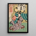 Geisha Ohisa og Umekichi af iso i Dansere af Løve - Utagawa Kunisada Toyokuni III — indrammet kunstværk på væggen
