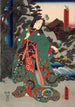 Vert - Utagawa Kunisada Toyokuni III — visning af kunstværket