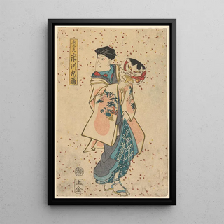 Utagawa Kunisada Toyokuni III - Ichikawa Kyuzo Playing the Role of Shodayu.webp