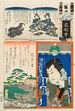 Kakuta Brigade Extra Bangai Sekiya no sato Skuespiller Kawarazaki Gonjr I en Shirafuji - Utagawa Kunisada Toyokuni III — visning af kunstværket