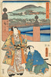 Kyoto la Fin - Utagawa Kunisada Toyokuni III — visning af kunstværket