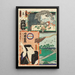 Ma Brigade Cinquième Escouade Pont de Terre af Kuitachi i Asakusa Kataoka Nizaemon VIII i Tamigaya Iemon - Utagawa Kunisada Toyokuni III — indrammet kunstværk på væggen