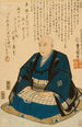 Portrait Mindesmærke af Hiroshige - Utagawa Kunisada Toyokuni III — visning af kunstværket