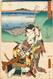Minakuchi Vue Panoramique du Mont Iwafuri - Utagawa Kunisada Toyokuni III — visning af kunstværket
