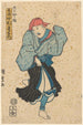 Munke En af de Seks Store Poeter Kisen, der spiller rollen som Nakamura Utaemon - Utagawa Kunisada Toyokuni III — visning af kunstværket