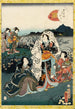 Utagawa Kunisada Toyokuni III kunsttryk af Murasaki Shikibu, der skjuler sig fra Genji-historien, kapitel Natsume — visning af kunstværket