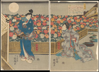 Utagawa Kunisada Toyokuni III - Night Scene in the Green House or Yoshiwara.webp