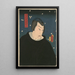 Portrait af Ministeren for Højre Michizane Udaijin - Utagawa Kunisada Toyokuni III — indrammet kunstværk på væggen