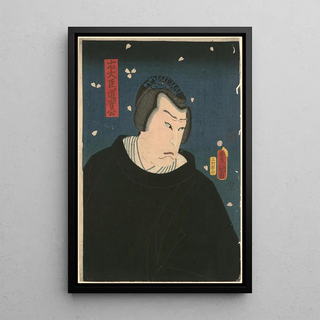 Utagawa Kunisada Toyokuni III - Portrait of Minister of the Right Michizane Udaijin Michizane K.webp