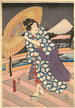 Scène pluvieuse sur un pont - Utagawa Kunisada Toyokuni III — visning af kunstværket