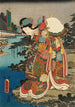 Rød - Utagawa Kunisada Toyokuni III — visning af kunstværket