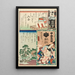 skuespilleren Nakamura Bungorō II i Asagao Senbei, Tiende Gruppe af Brigade Ru - Utagawa Kunisada Toyokuni III — indrammet kunstværk på væggen