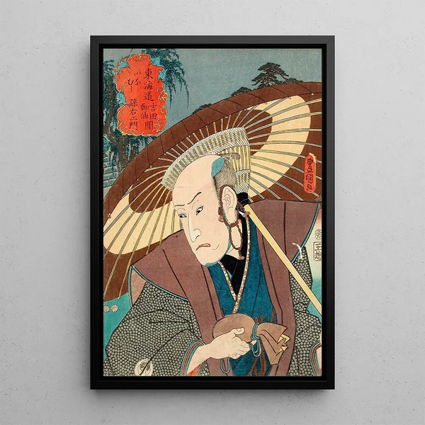 Utagawa Kunisada Toyokuni III - The Actor Band Hikosabur III as Inamura Magoemon and the Station Inamura between Yoshida and Goyu.webp