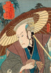 Skuespiller Bandō Hikosaburō III i Inamura Magoemon og Inamura stationen mellem Yoshida og Goyu - Utagawa Kunisada Toyokuni III — visning af kunstværket