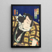skuespilleren Bandō Hikosaburō V som sumobryder Onigatake - Utagawa Kunisada Toyokuni III — indrammet kunstværk på væggen