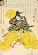Skuespiller Ichikawa Danjūrō i Kajiwara Genta Kageki - Utagawa Kunisada Toyokuni III — visning af kunstværket
