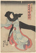 skuespiller Iwai Hanshirō i rollen som Oito - Utagawa Kunisada Toyokuni III — visning af kunstværket
