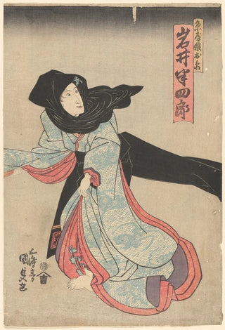 Utagawa Kunisada Toyokuni III - The Actor Iwai Hanshiro in the Role of Oito.webp